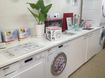 中央住機サービス